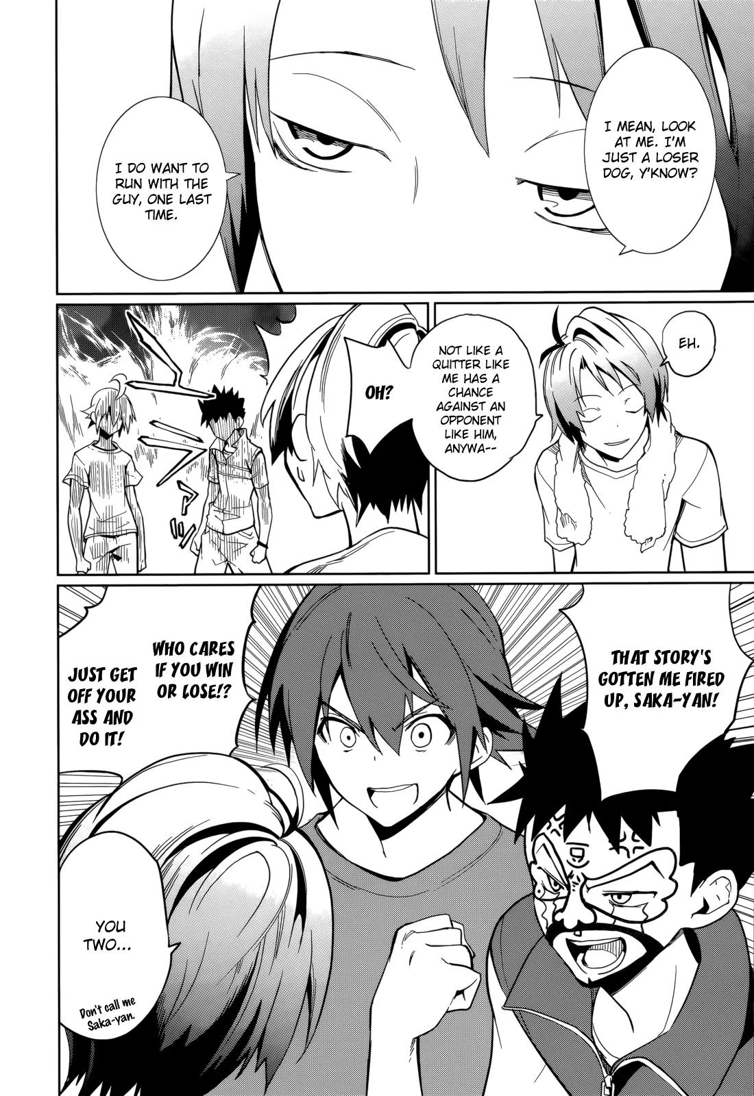 Yumekui Merry Chapter 63 page 18 - Chapter 63: Desire to Change