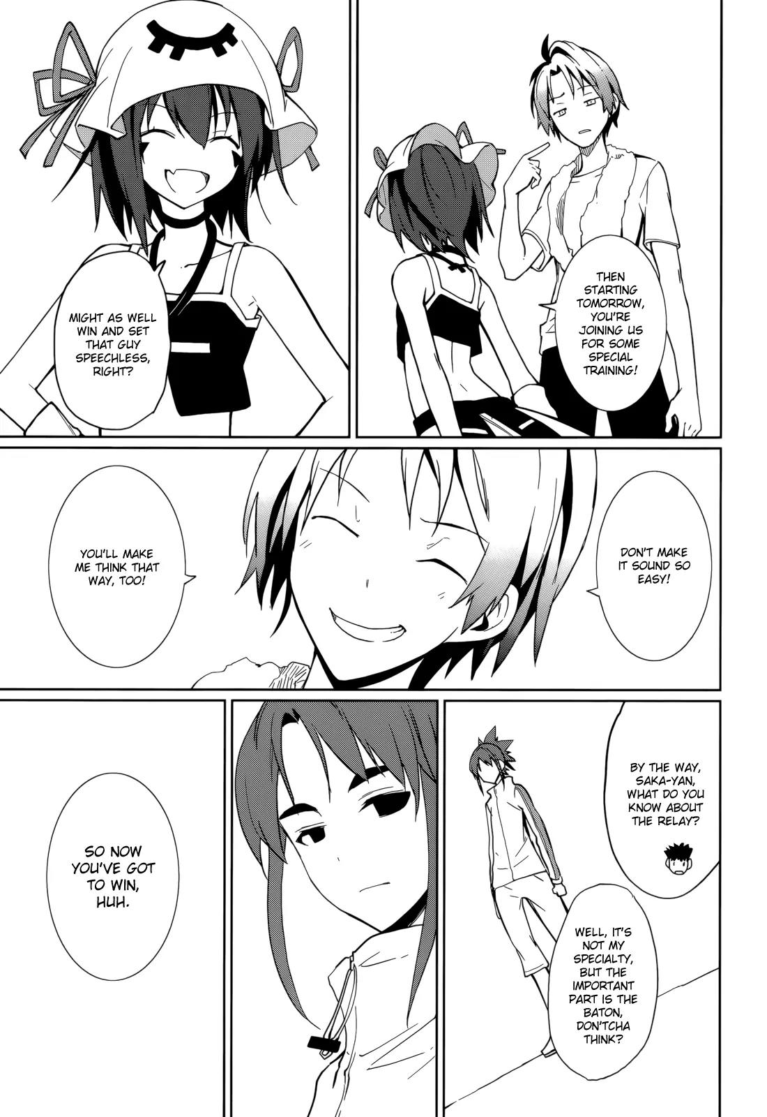 Yumekui Merry Chapter 63 page 19 - Chapter 63: Desire to Change