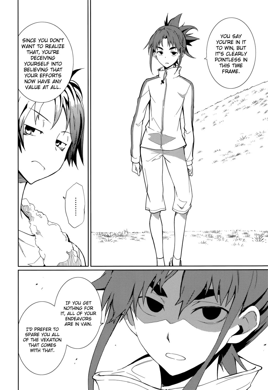 Yumekui Merry Chapter 63 page 20 - Chapter 63: Desire to Change