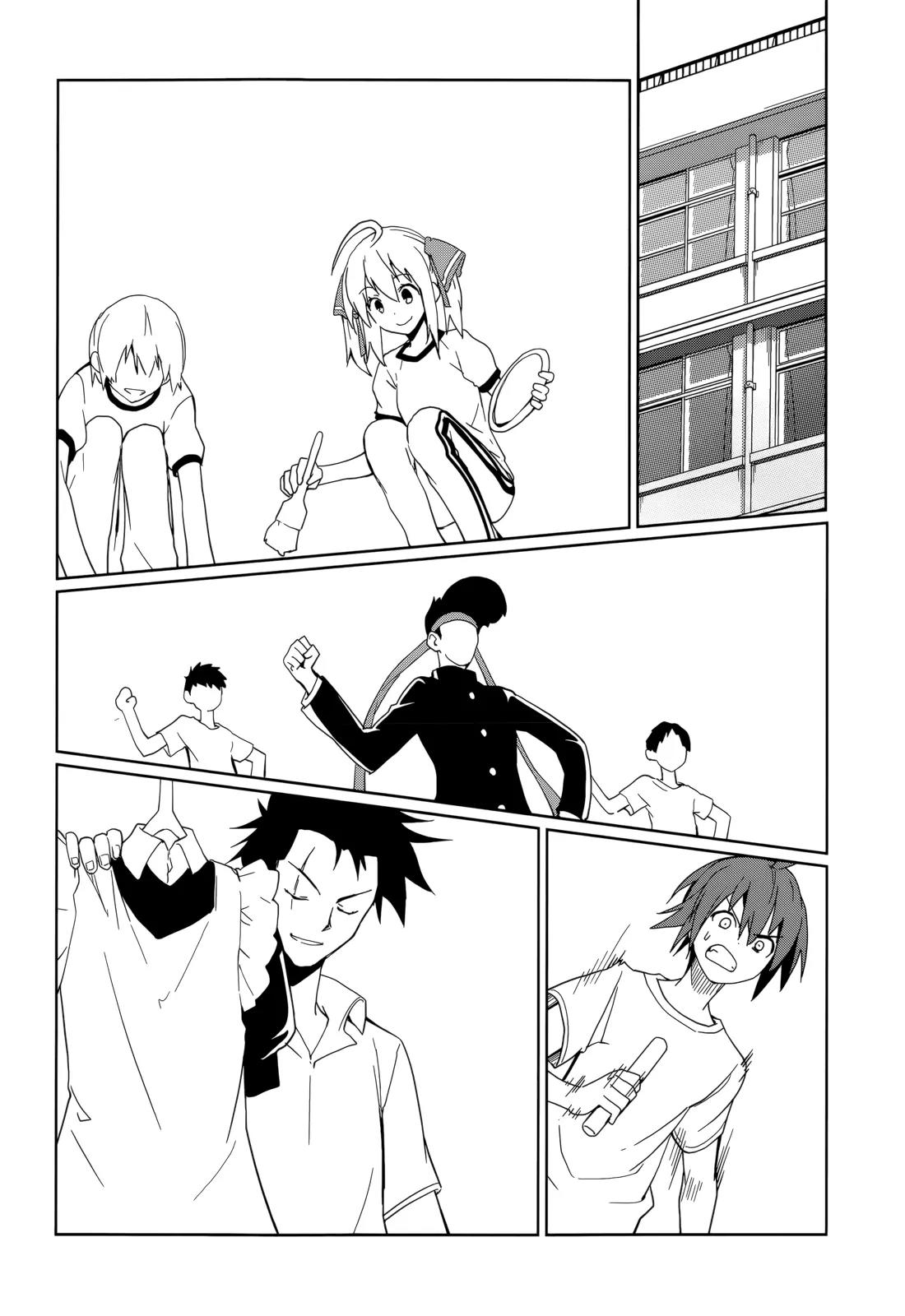 Yumekui Merry Chapter 63 page 24 - Chapter 63: Desire to Change