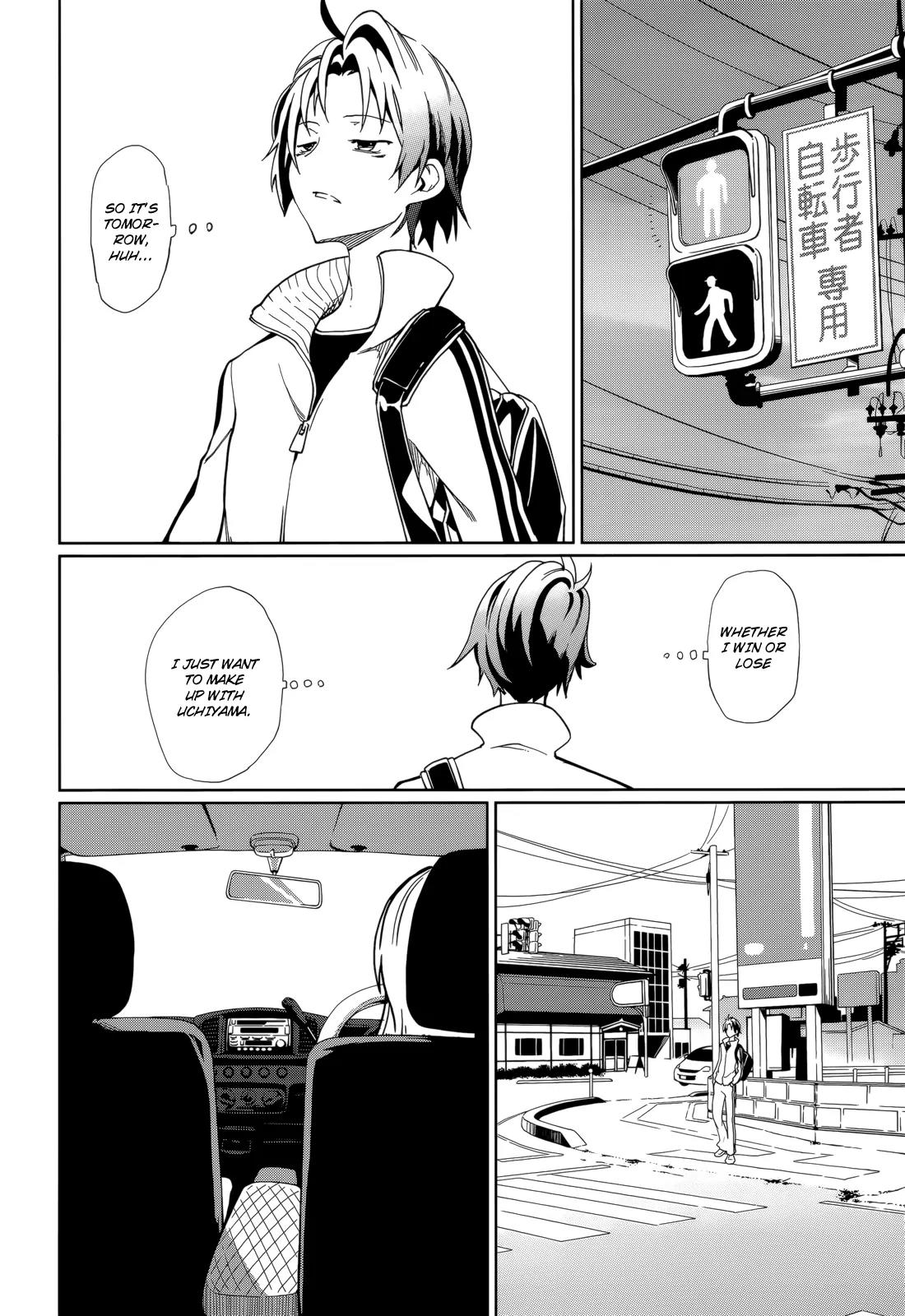 Yumekui Merry Chapter 63 page 26 - Chapter 63: Desire to Change