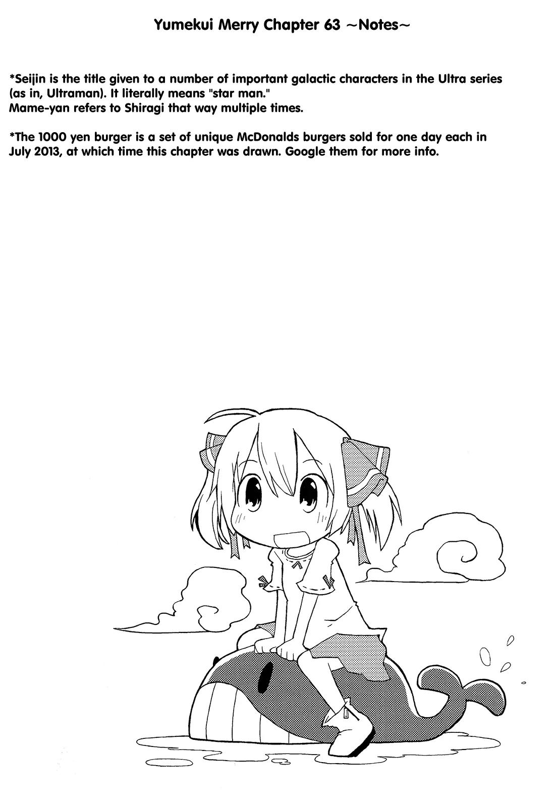 Yumekui Merry Chapter 63 page 29 - Chapter 63: Desire to Change
