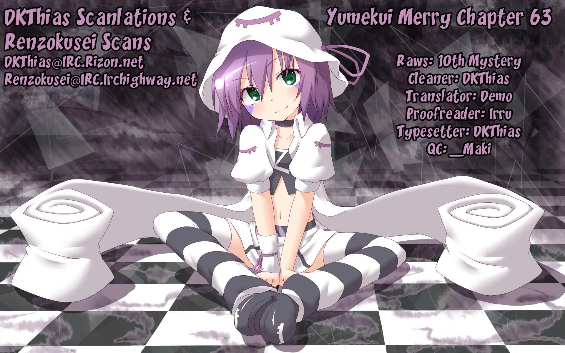 Yumekui Merry Chapter 63 page 31 - Chapter 63: Desire to Change