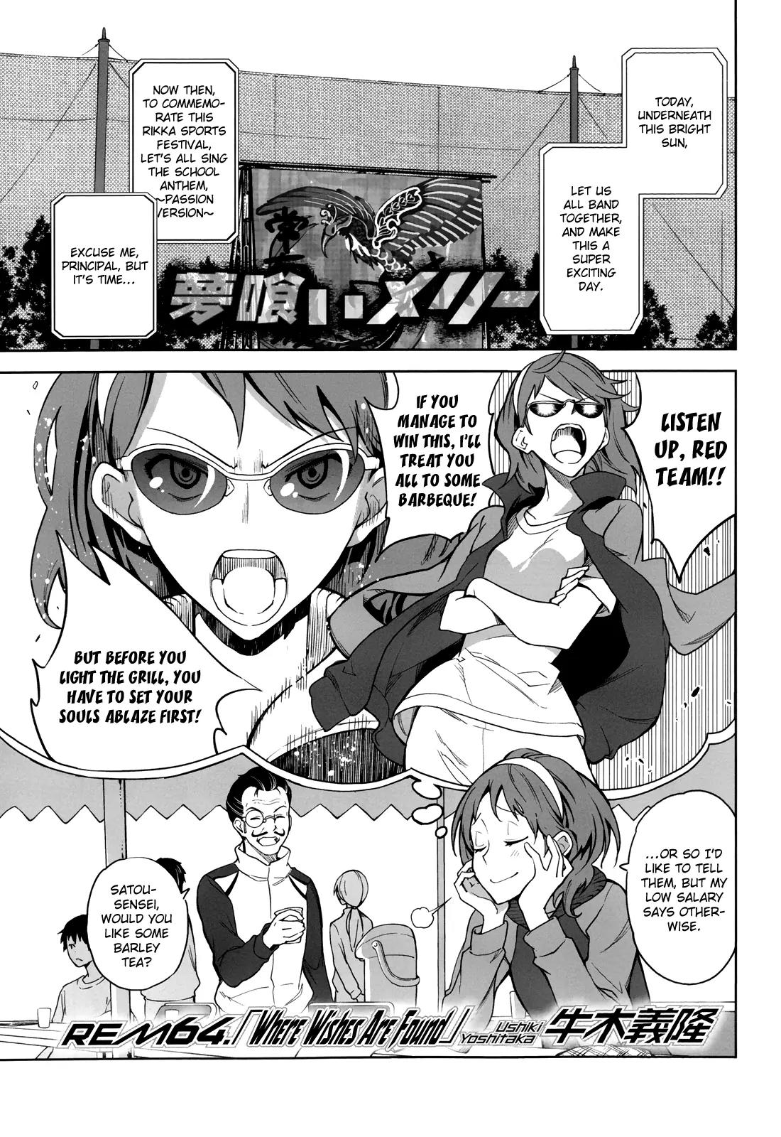 Yumekui Merry Chapter 64 page 1 - Chapter 64: Where Wishes Are Found