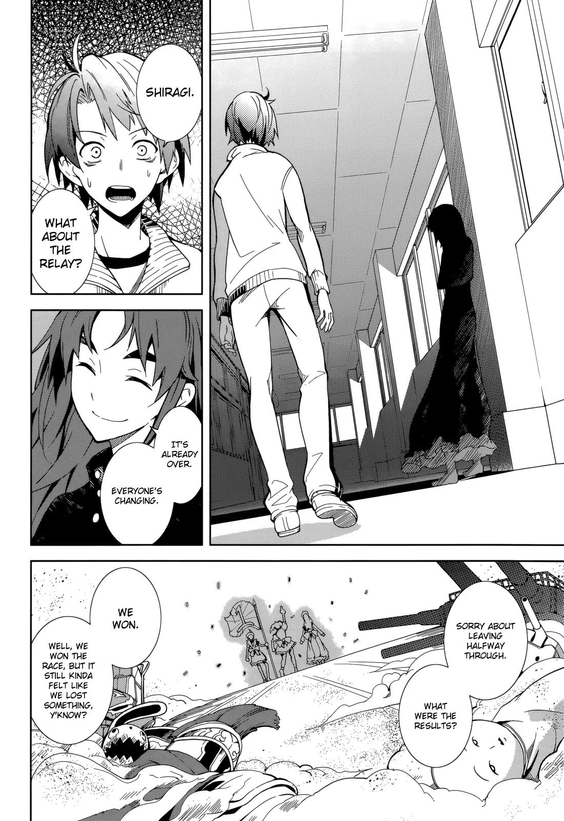 Yumekui Merry Chapter 64 page 10 - Chapter 64: Where Wishes Are Found