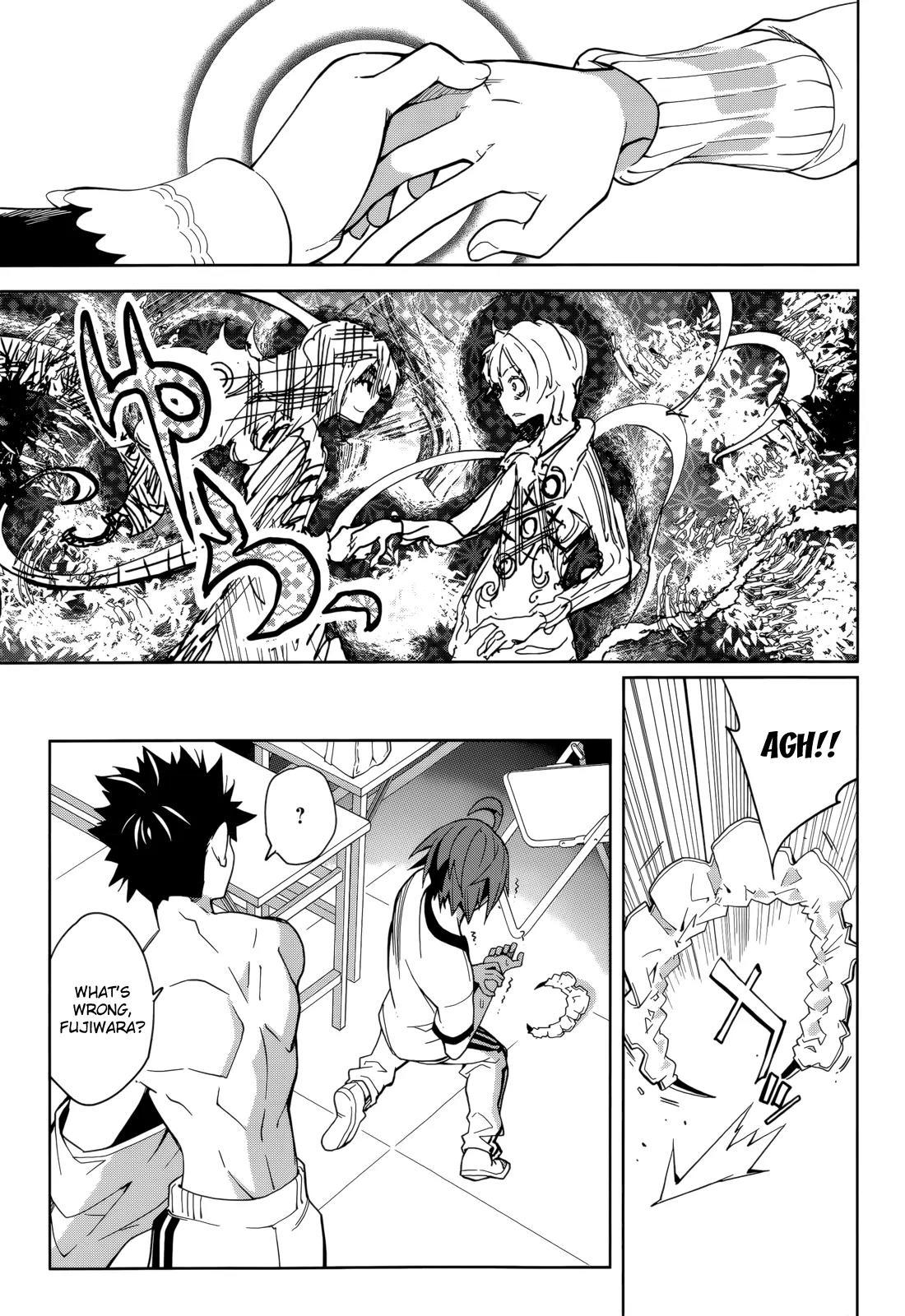 Yumekui Merry Chapter 64 page 13 - Chapter 64: Where Wishes Are Found