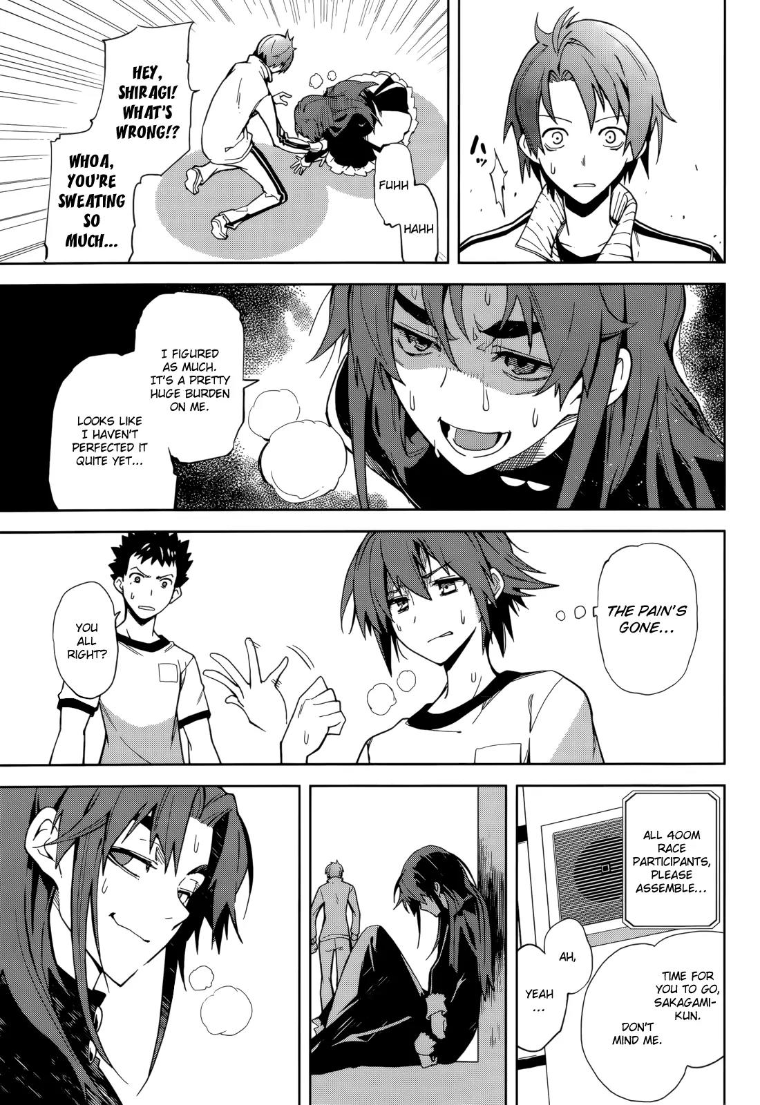 Yumekui Merry Chapter 64 page 15 - Chapter 64: Where Wishes Are Found