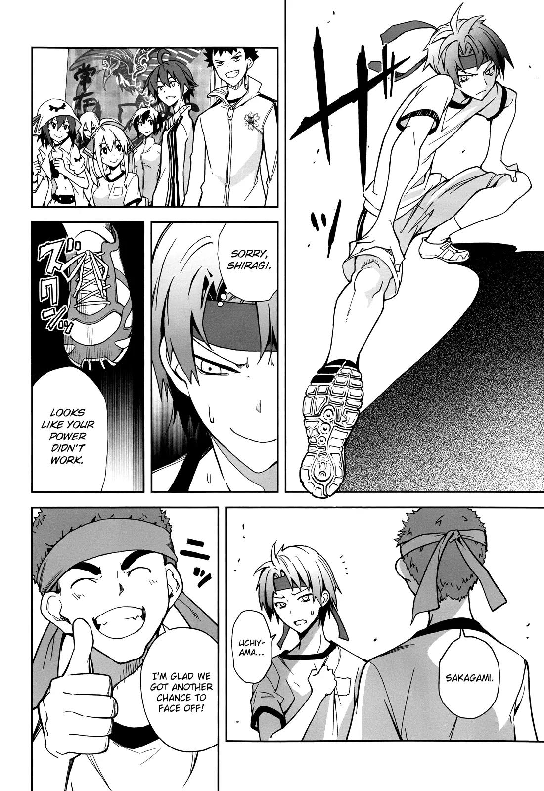Yumekui Merry Chapter 64 page 16 - Chapter 64: Where Wishes Are Found
