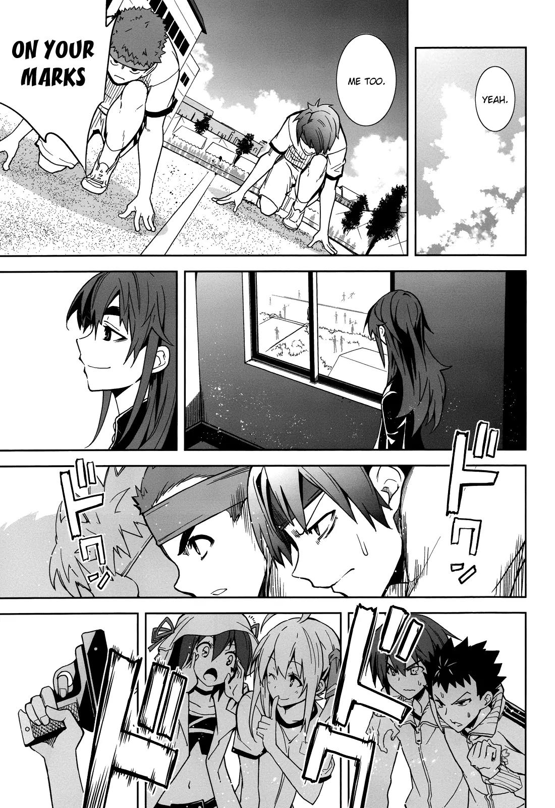 Yumekui Merry Chapter 64 page 17 - Chapter 64: Where Wishes Are Found