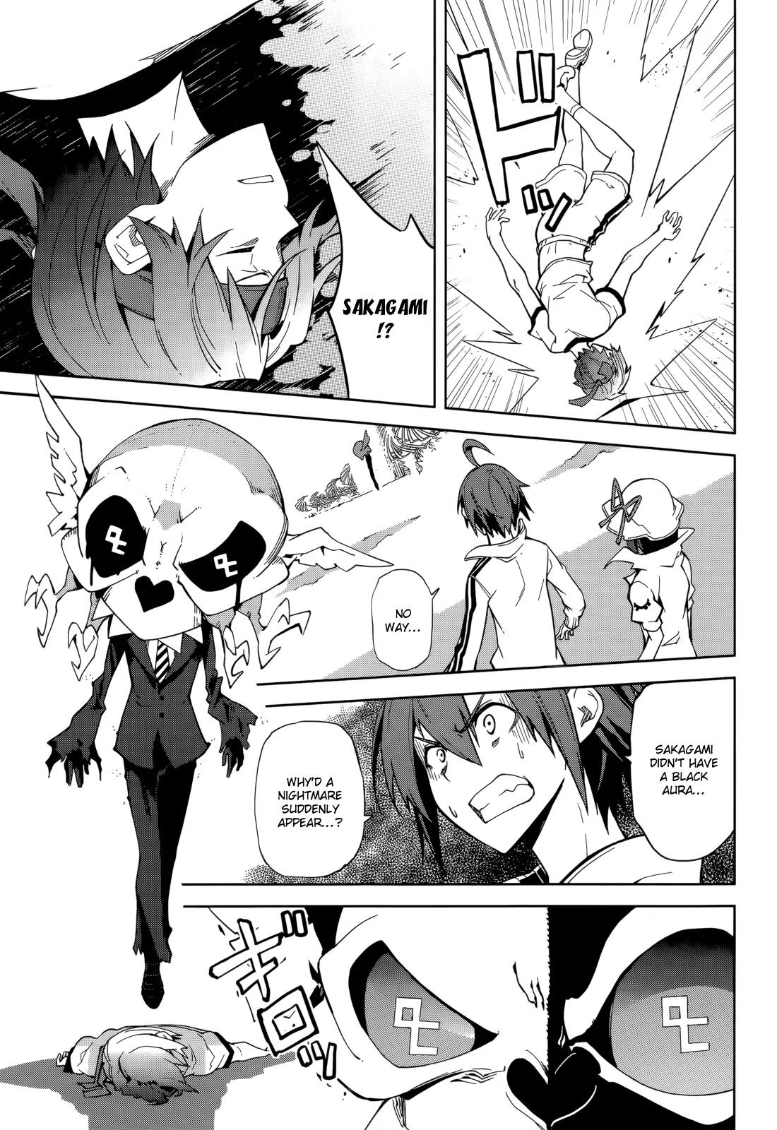Yumekui Merry Chapter 64 page 19 - Chapter 64: Where Wishes Are Found