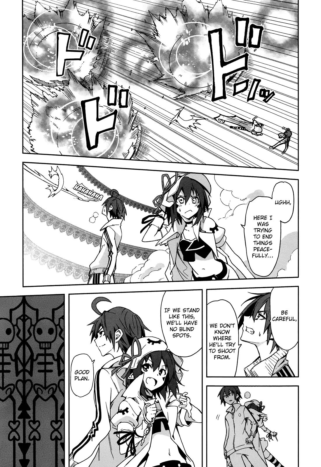 Yumekui Merry Chapter 64 page 23 - Chapter 64: Where Wishes Are Found