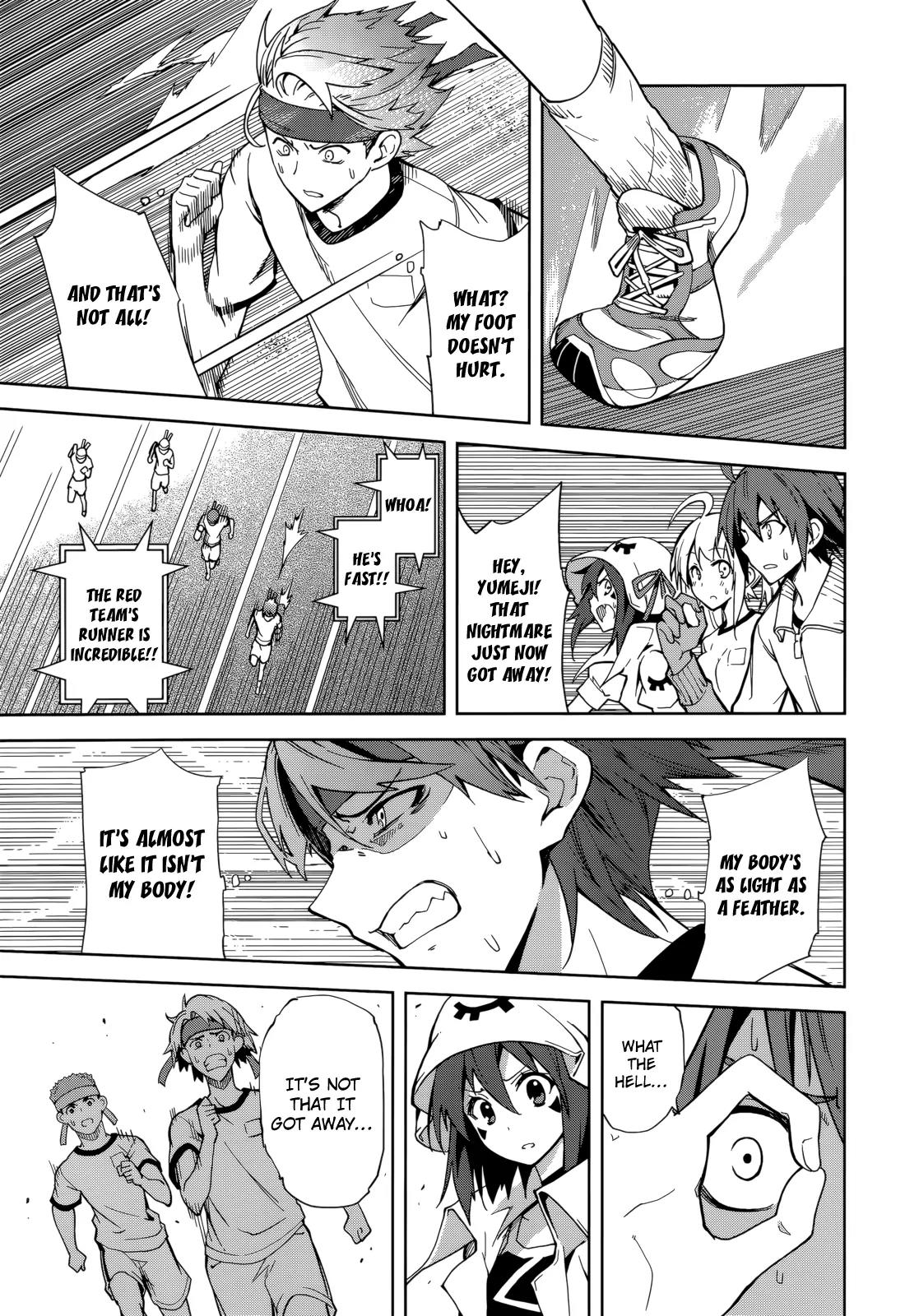 Yumekui Merry Chapter 64 page 25 - Chapter 64: Where Wishes Are Found