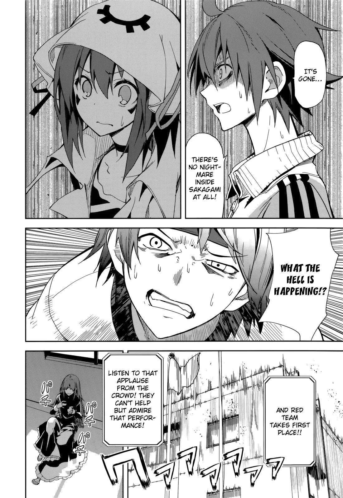 Yumekui Merry Chapter 64 page 26 - Chapter 64: Where Wishes Are Found