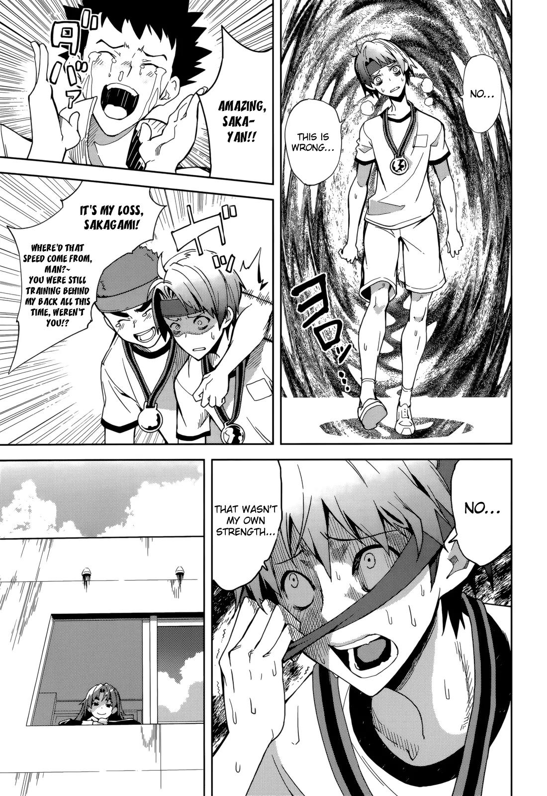 Yumekui Merry Chapter 64 page 27 - Chapter 64: Where Wishes Are Found