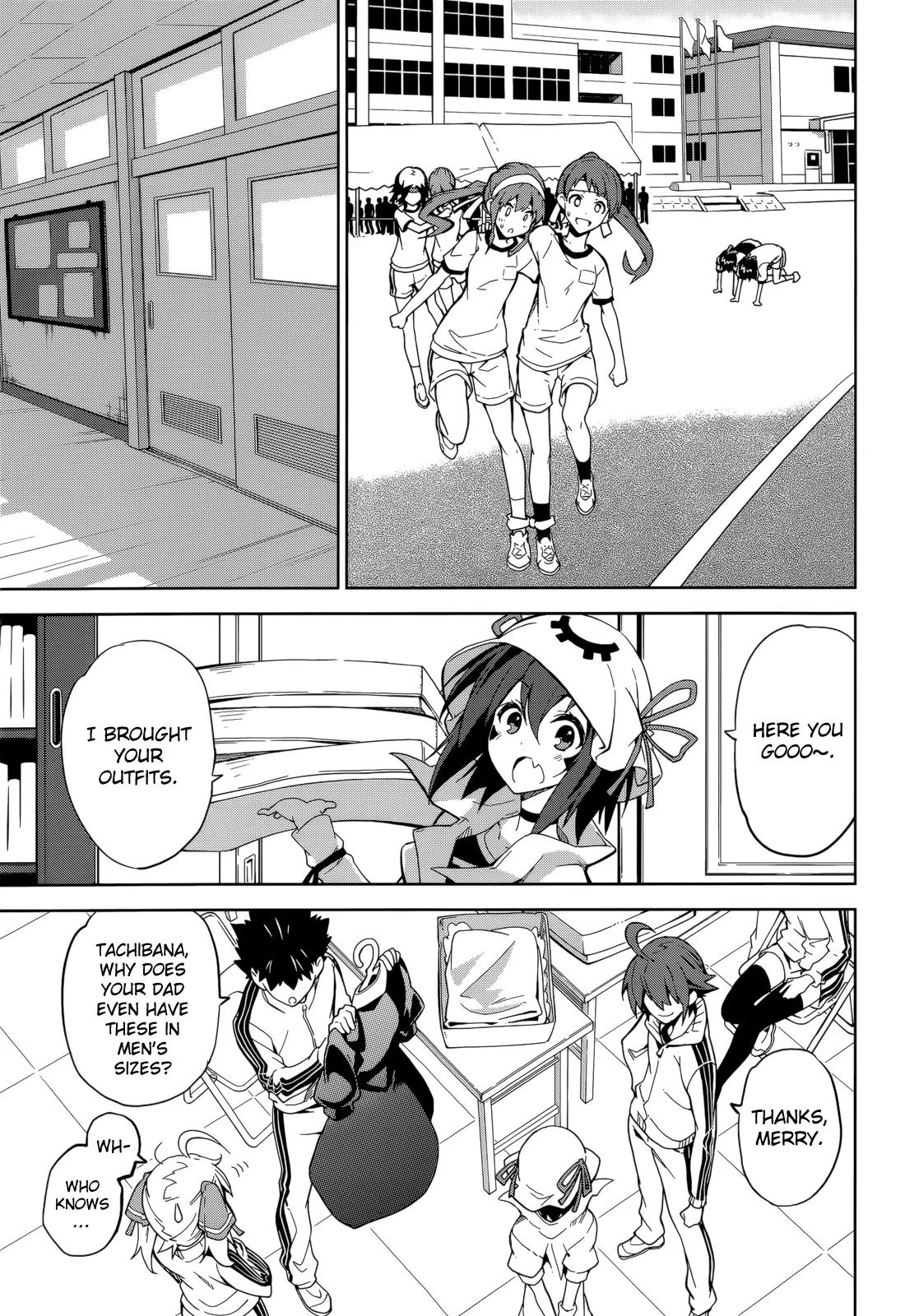 Yumekui Merry Chapter 64 page 3 - Chapter 64: Where Wishes Are Found