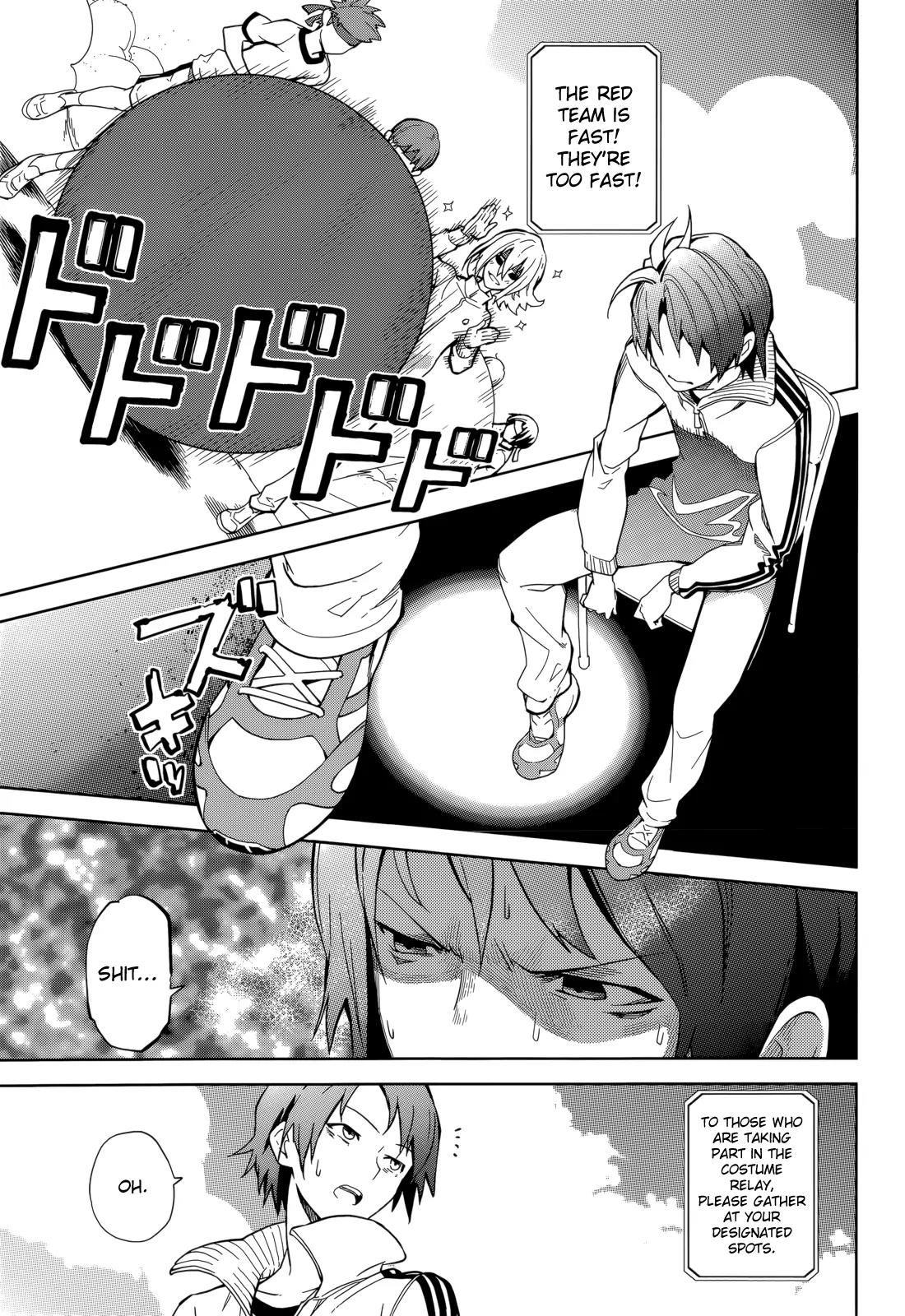 Yumekui Merry Chapter 64 page 5 - Chapter 64: Where Wishes Are Found