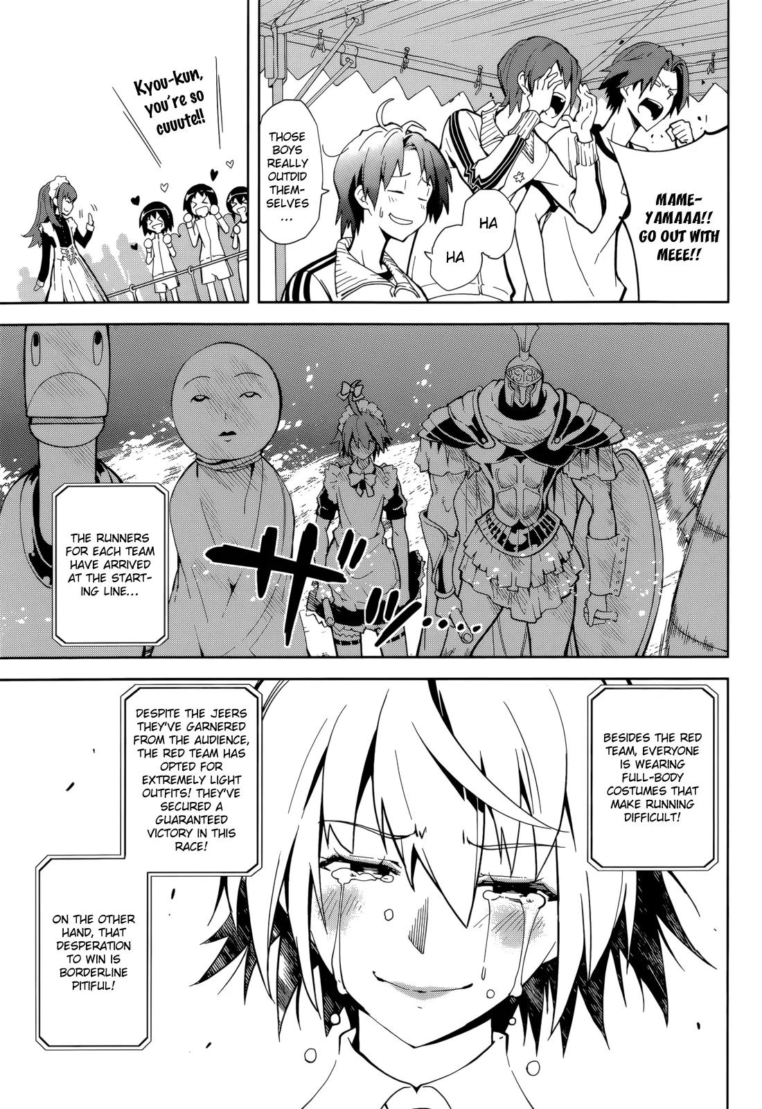 Yumekui Merry Chapter 64 page 7 - Chapter 64: Where Wishes Are Found