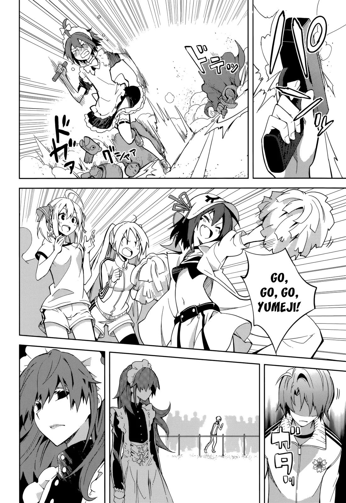 Yumekui Merry Chapter 64 page 8 - Chapter 64: Where Wishes Are Found