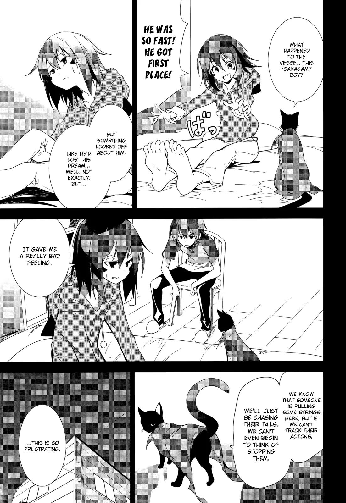 Yumekui Merry Chapter 65 page 11 - Chapter 65: Worries of a Female Mangaka