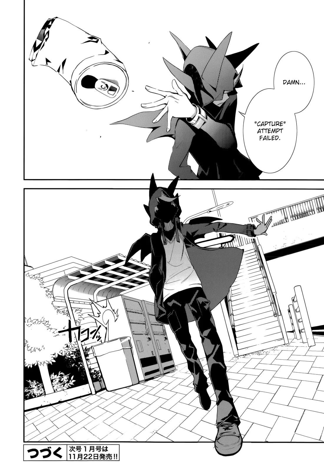 Yumekui Merry Chapter 65 page 29 - Chapter 65: Worries of a Female Mangaka
