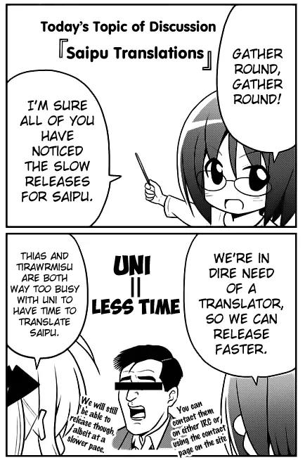 Yumekui Merry Chapter 66 page 1 - Chapter 66: The Pursuit of the Young Hunter