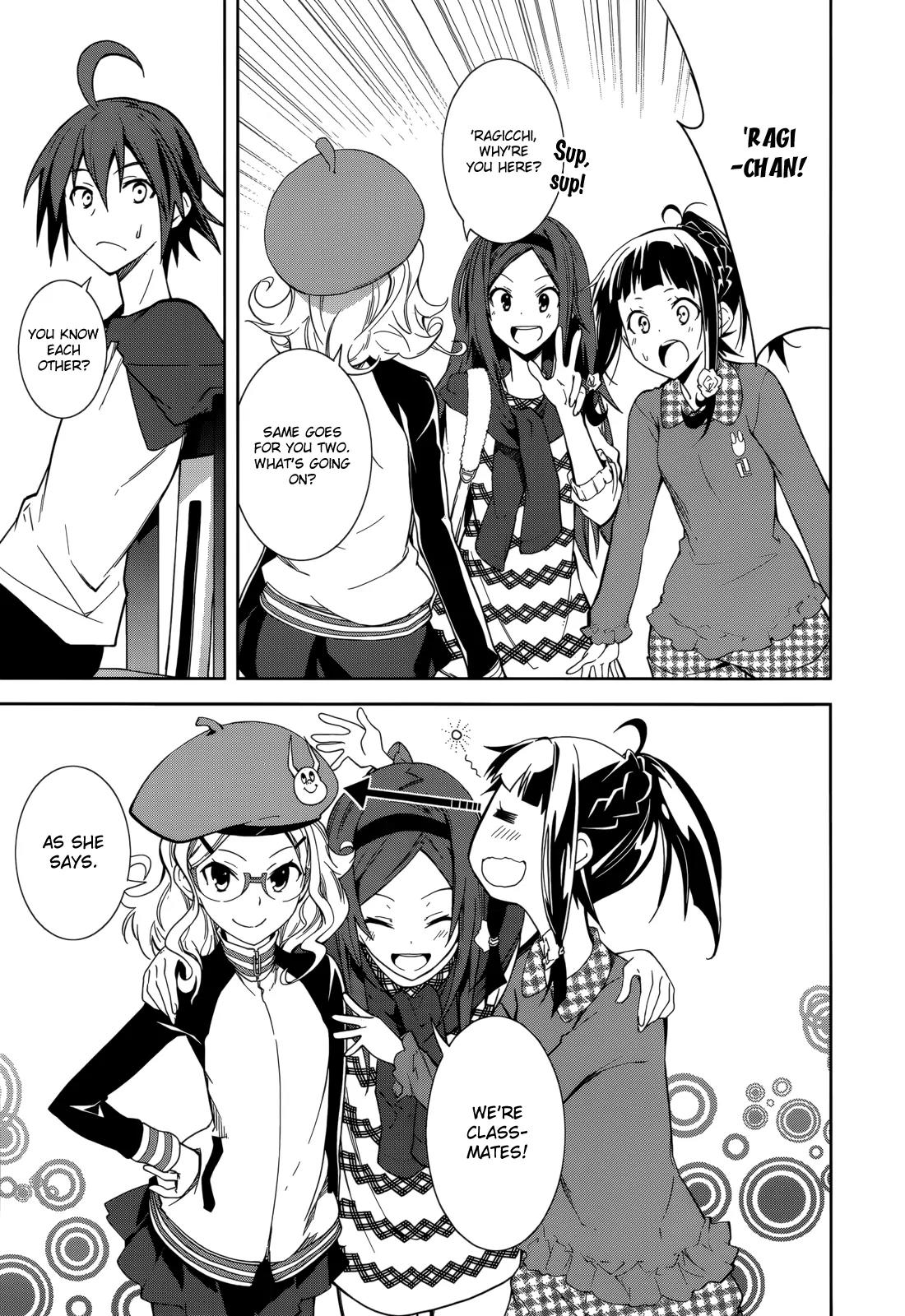 Yumekui Merry Chapter 66 page 12 - Chapter 66: The Pursuit of the Young Hunter