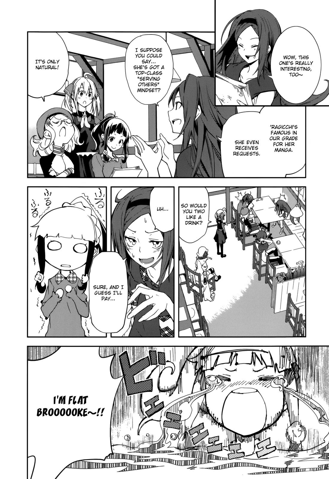 Yumekui Merry Chapter 66 page 13 - Chapter 66: The Pursuit of the Young Hunter