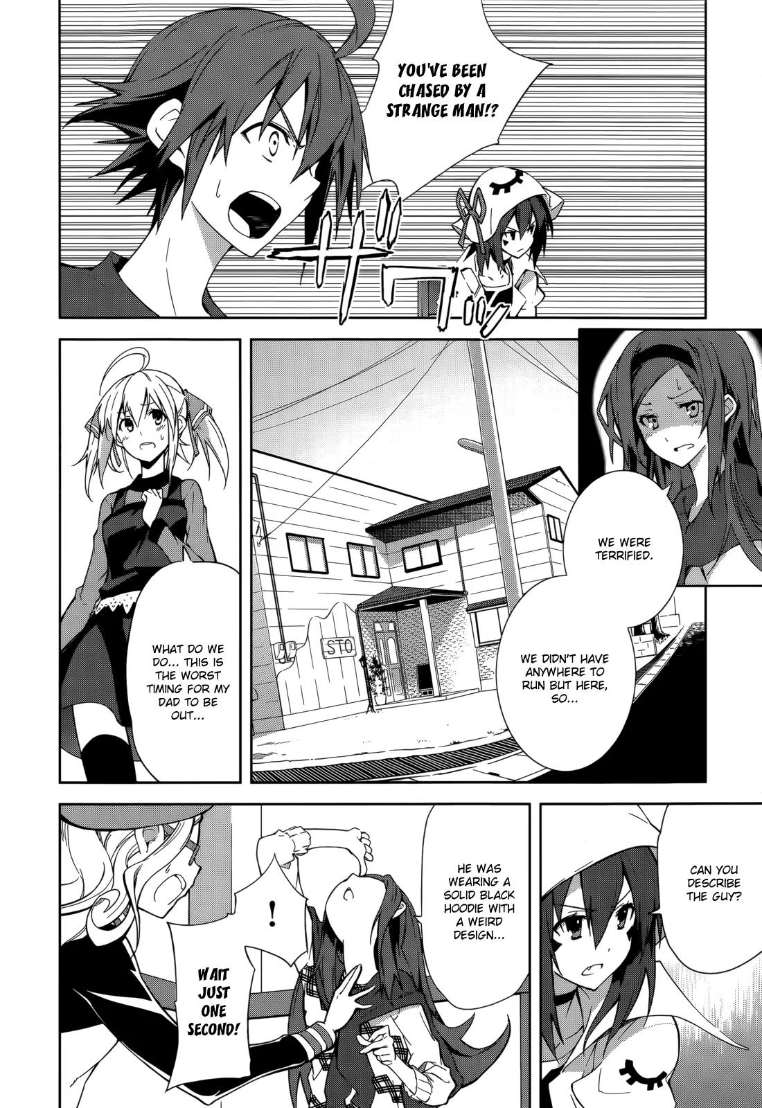 Yumekui Merry Chapter 66 page 15 - Chapter 66: The Pursuit of the Young Hunter