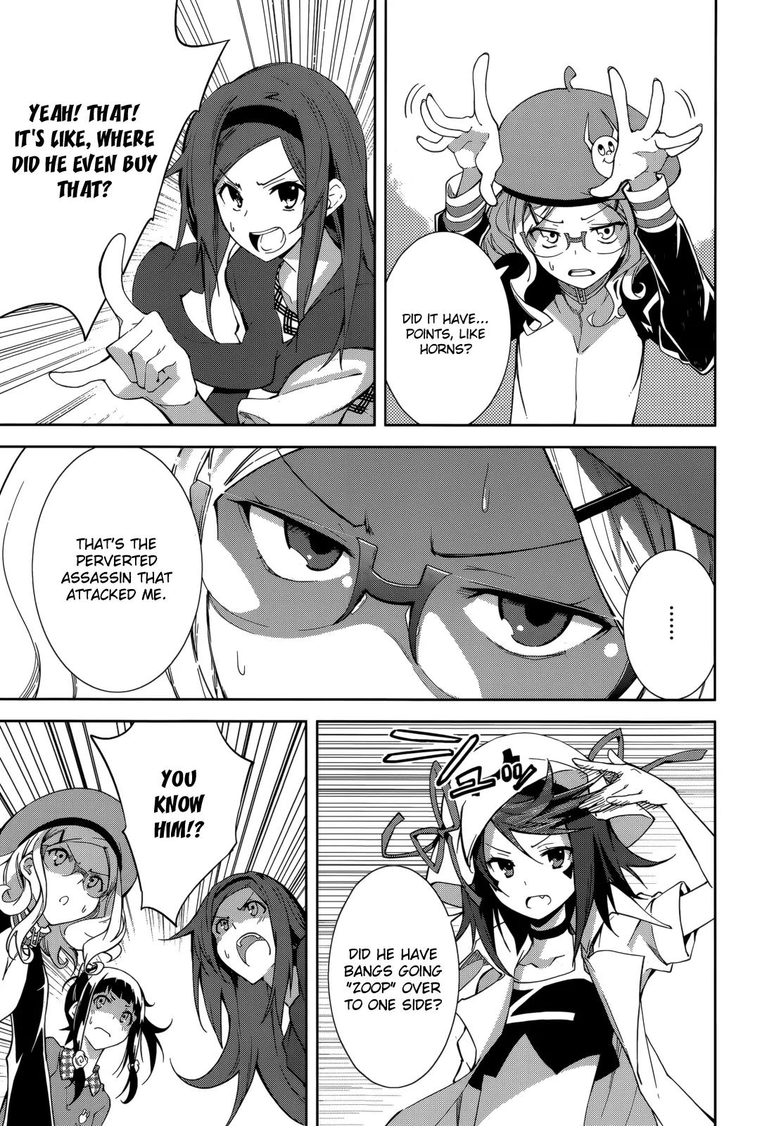 Yumekui Merry Chapter 66 page 16 - Chapter 66: The Pursuit of the Young Hunter