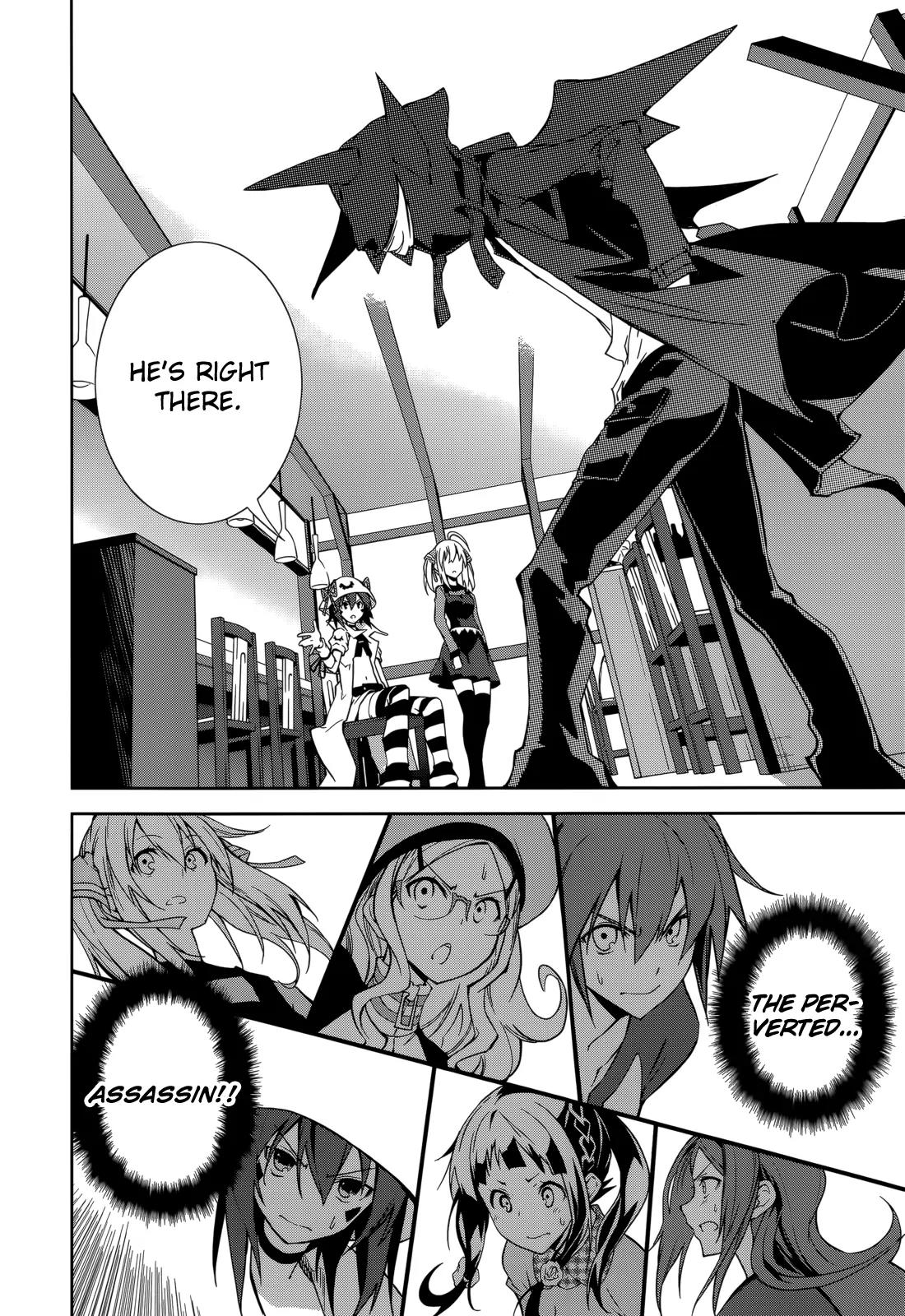 Yumekui Merry Chapter 66 page 17 - Chapter 66: The Pursuit of the Young Hunter