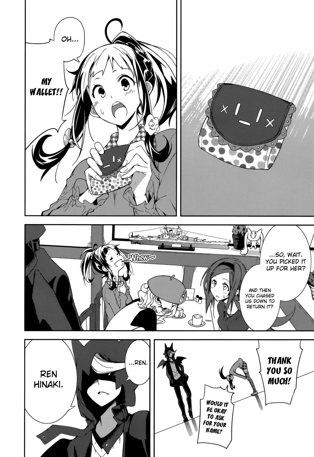Yumekui Merry Chapter 66 page 19 - Chapter 66: The Pursuit of the Young Hunter