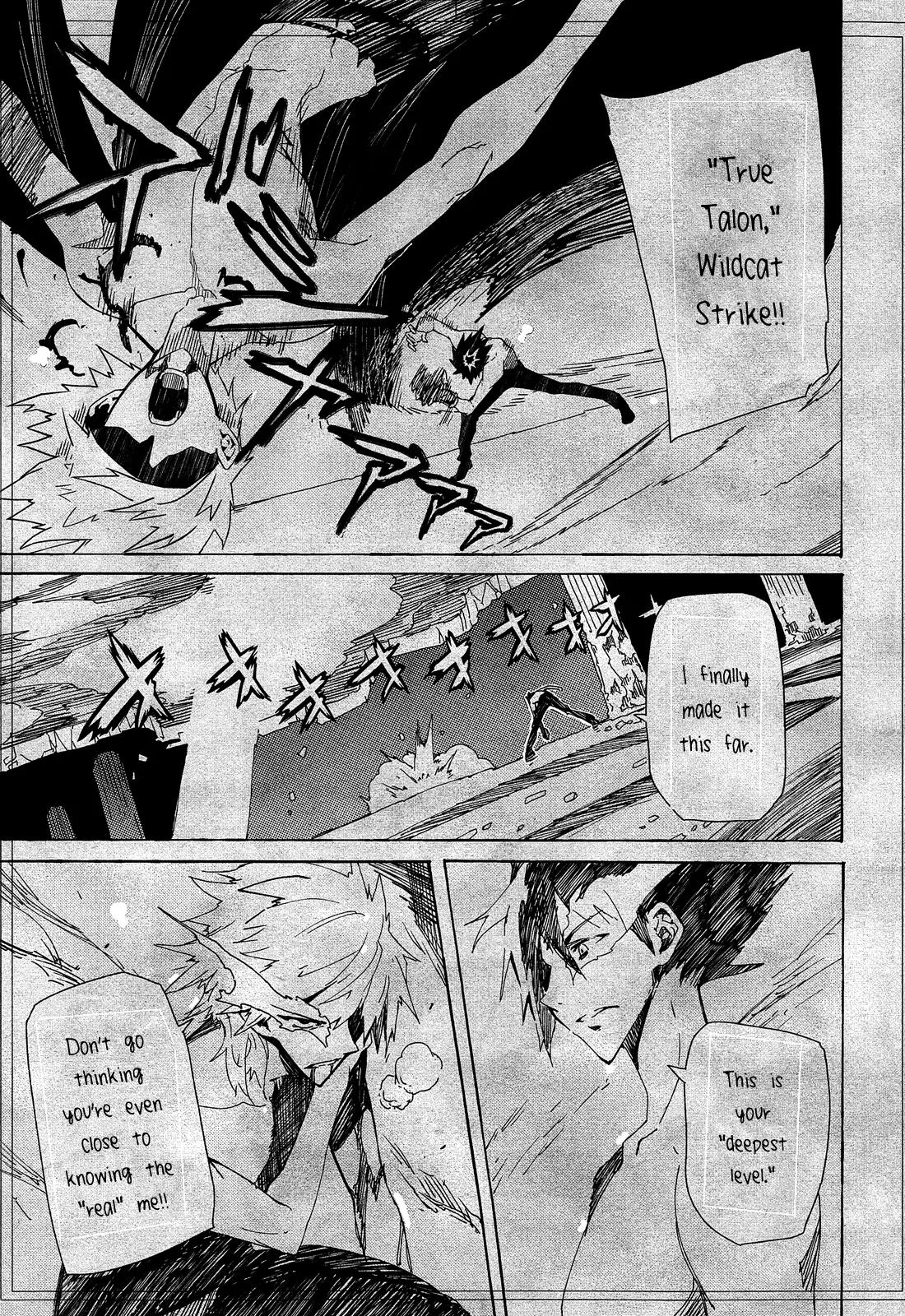 Yumekui Merry Chapter 66 page 2 - Chapter 66: The Pursuit of the Young Hunter