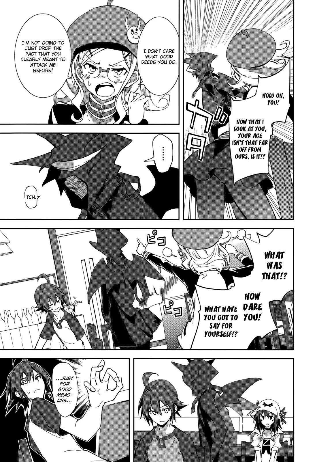 Yumekui Merry Chapter 66 page 20 - Chapter 66: The Pursuit of the Young Hunter