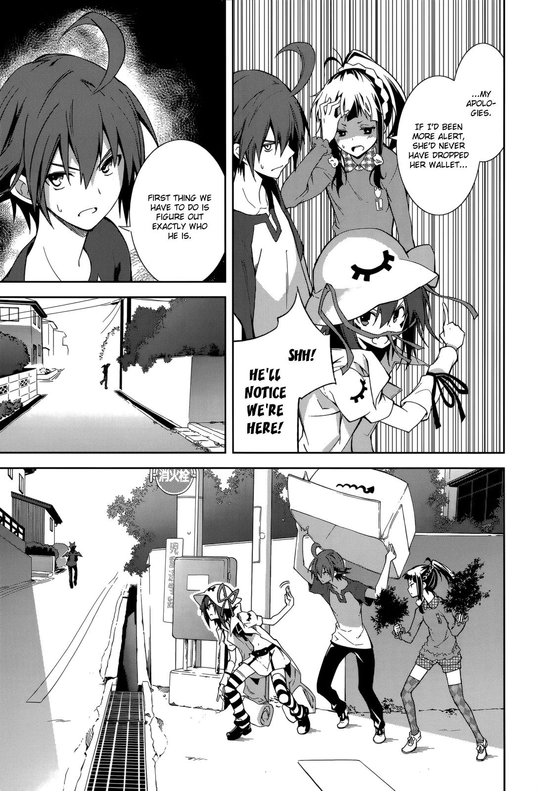 Yumekui Merry Chapter 66 page 24 - Chapter 66: The Pursuit of the Young Hunter