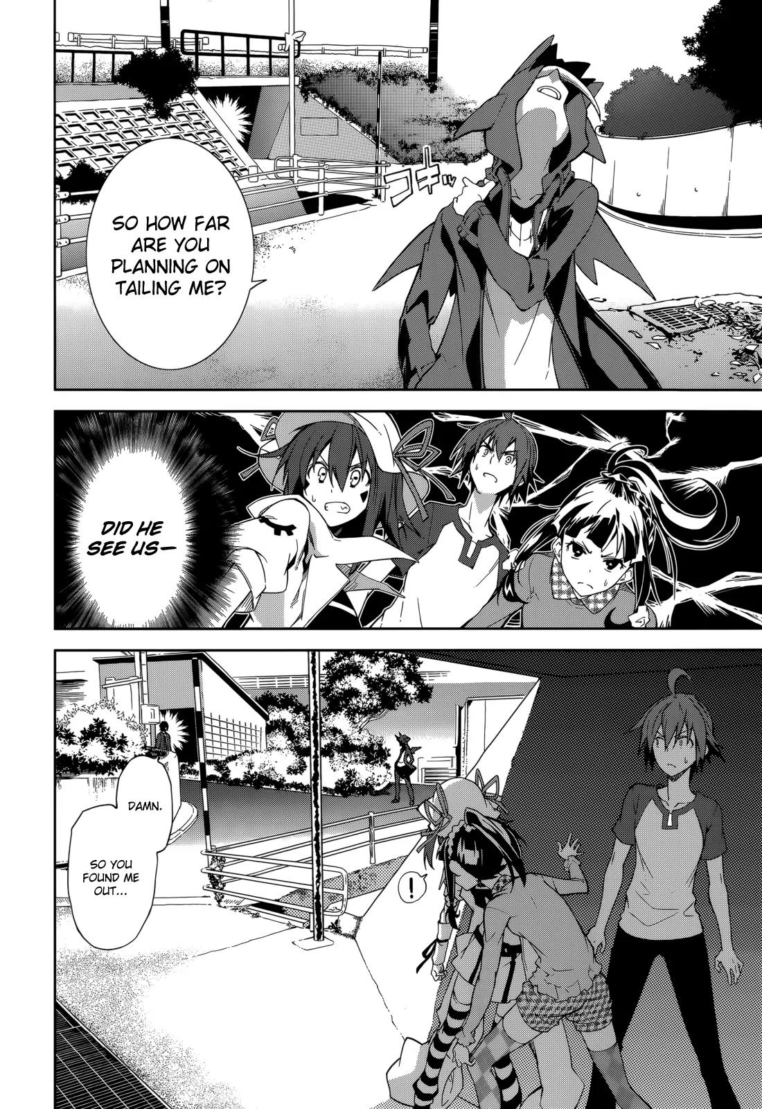 Yumekui Merry Chapter 66 page 25 - Chapter 66: The Pursuit of the Young Hunter