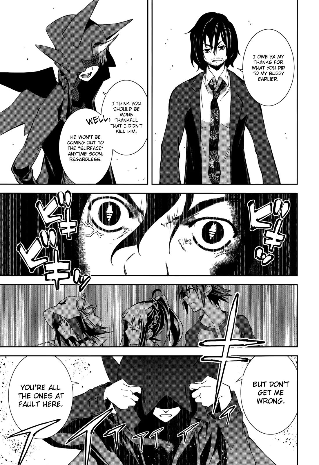 Yumekui Merry Chapter 66 page 26 - Chapter 66: The Pursuit of the Young Hunter