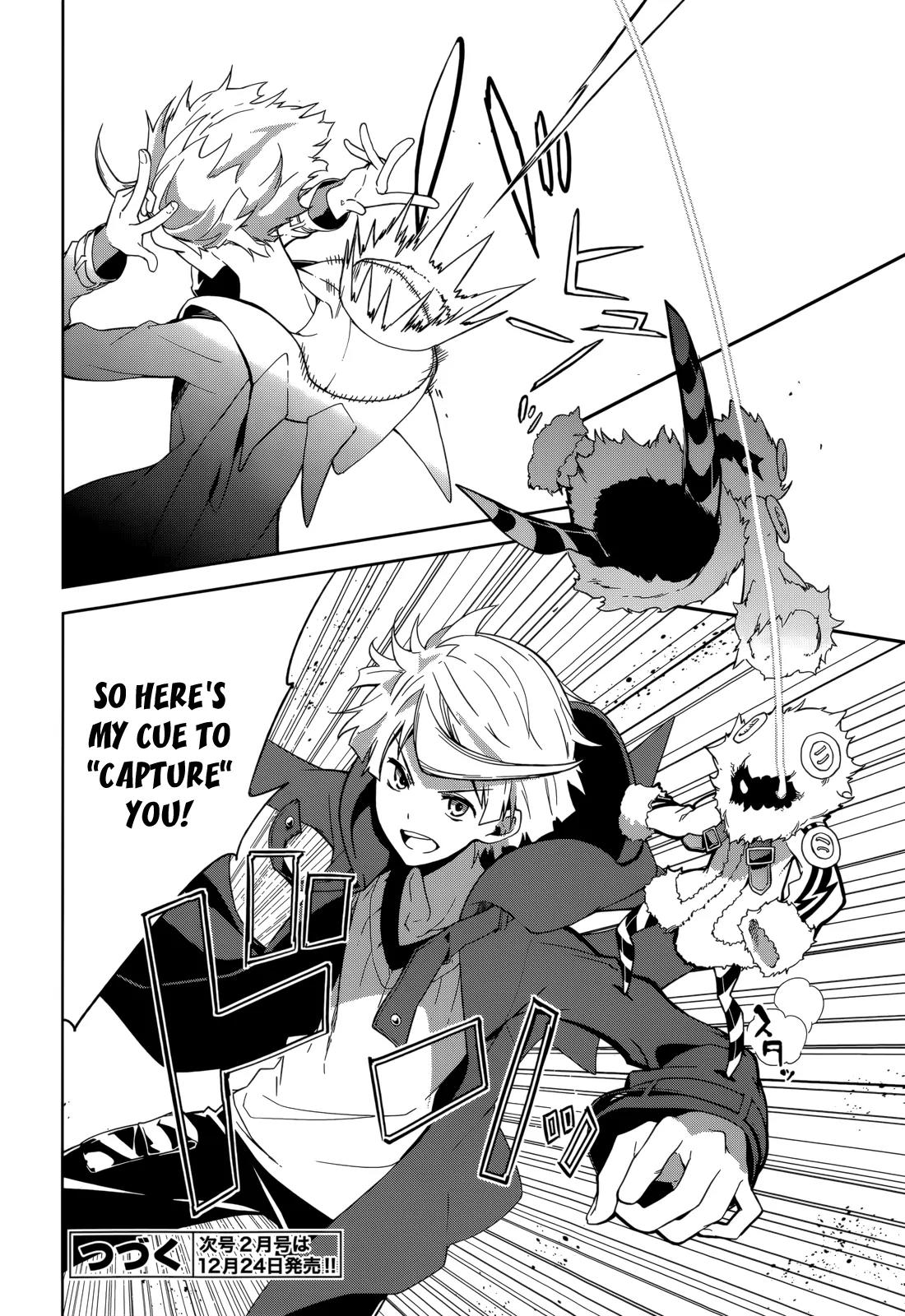 Yumekui Merry Chapter 66 page 28 - Chapter 66: The Pursuit of the Young Hunter