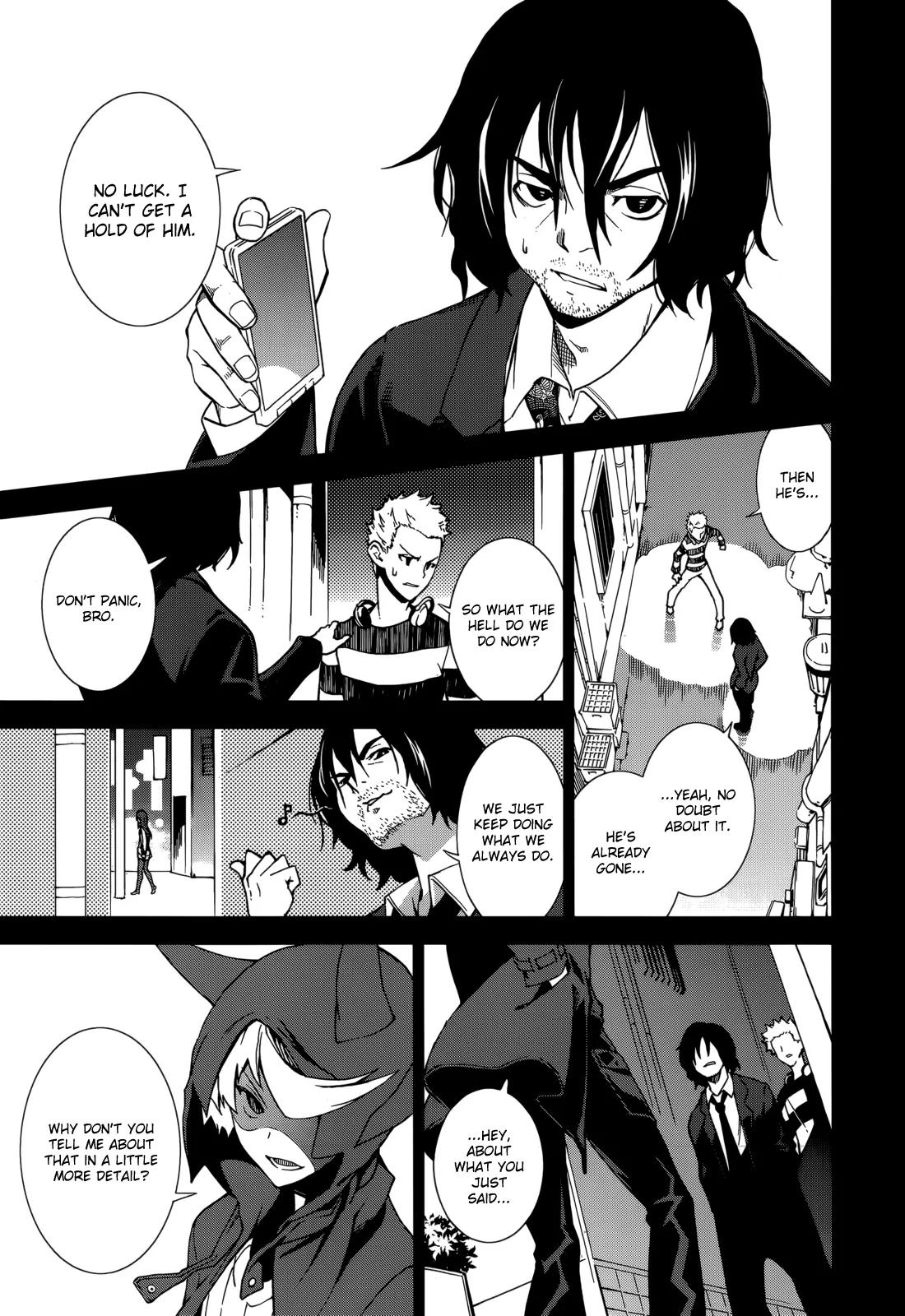 Yumekui Merry Chapter 67 page 1 - Chapter 67: Batakorai Dreams of Electric Spiders?