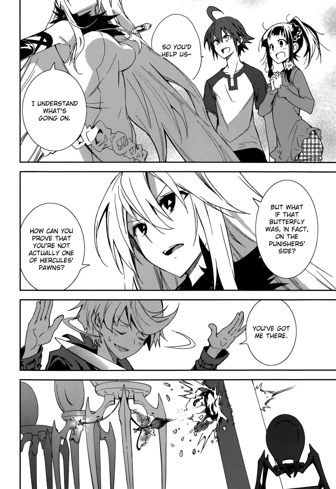 Yumekui Merry Chapter 67 page 12 - Chapter 67: Batakorai Dreams of Electric Spiders?