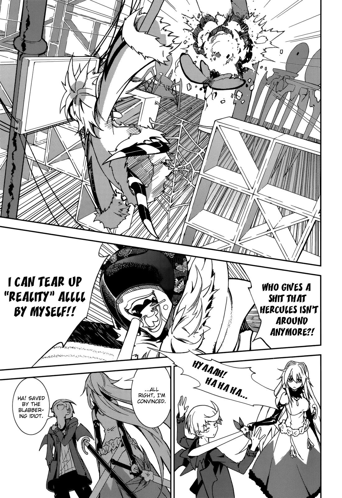 Yumekui Merry Chapter 67 page 13 - Chapter 67: Batakorai Dreams of Electric Spiders?