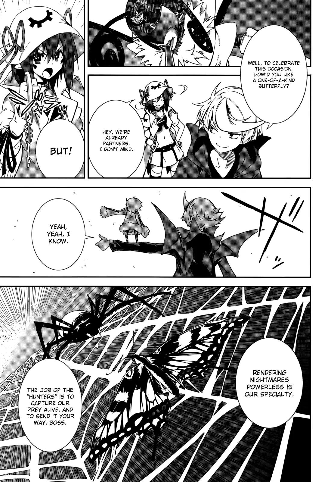 Yumekui Merry Chapter 67 page 15 - Chapter 67: Batakorai Dreams of Electric Spiders?