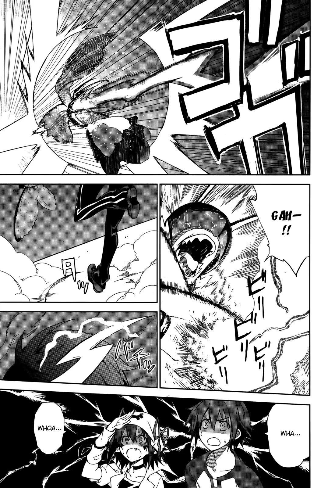 Yumekui Merry Chapter 67 page 17 - Chapter 67: Batakorai Dreams of Electric Spiders?