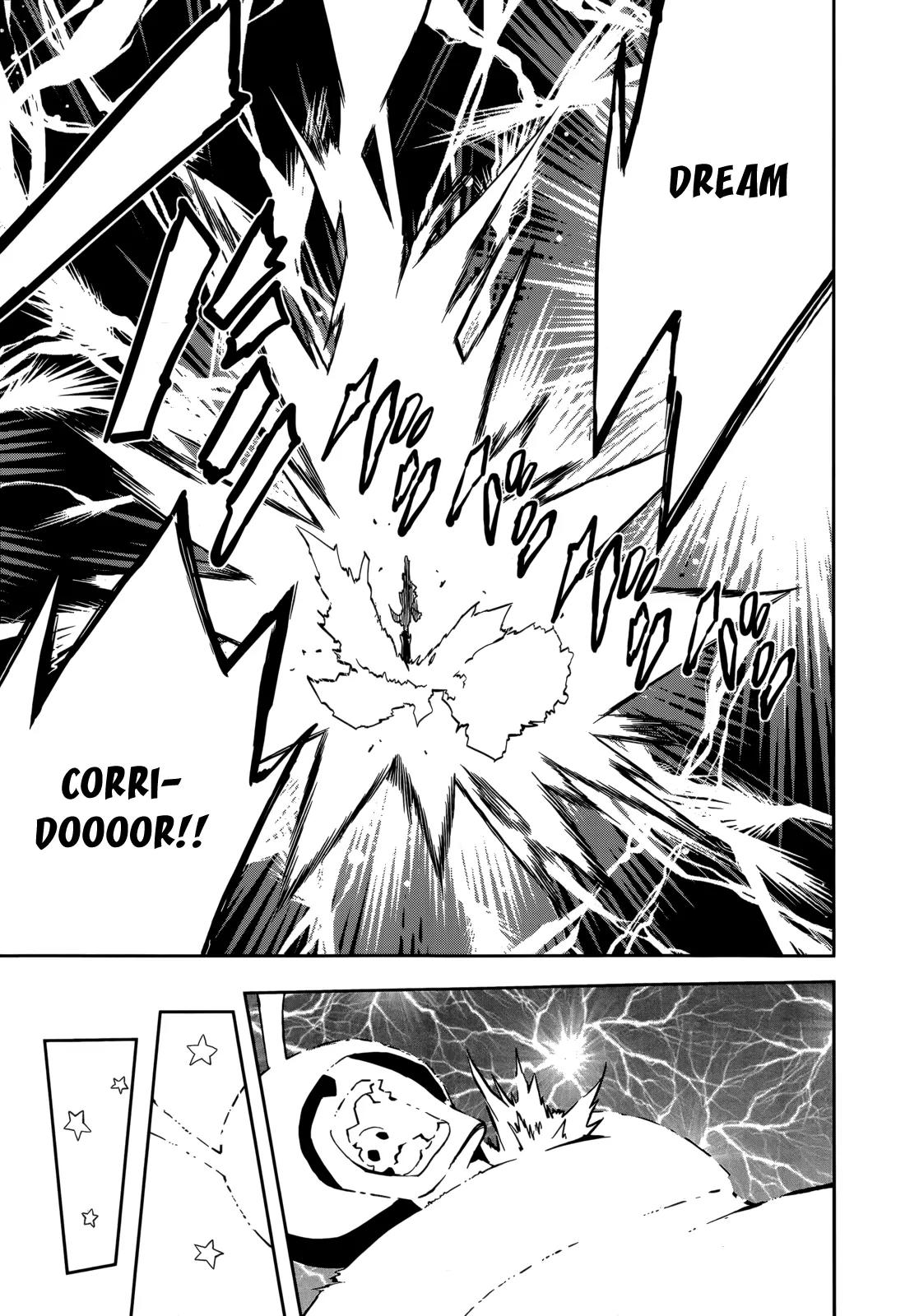 Yumekui Merry Chapter 67 page 21 - Chapter 67: Batakorai Dreams of Electric Spiders?