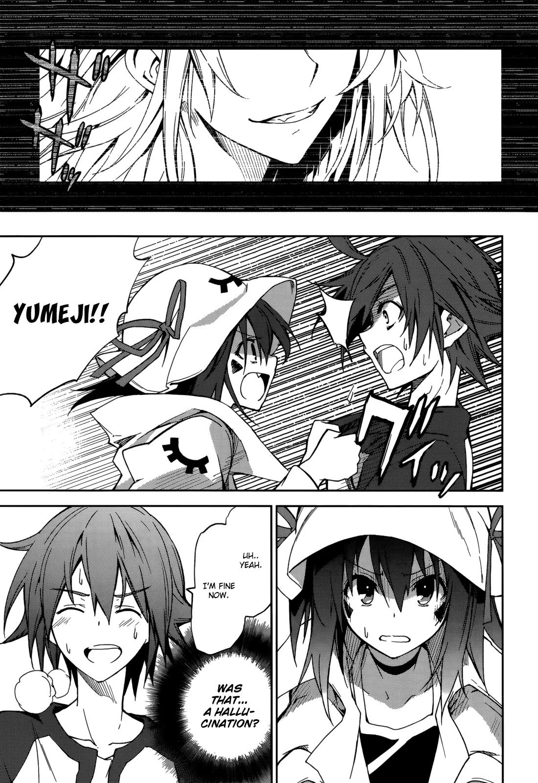 Yumekui Merry Chapter 67 page 25 - Chapter 67: Batakorai Dreams of Electric Spiders?