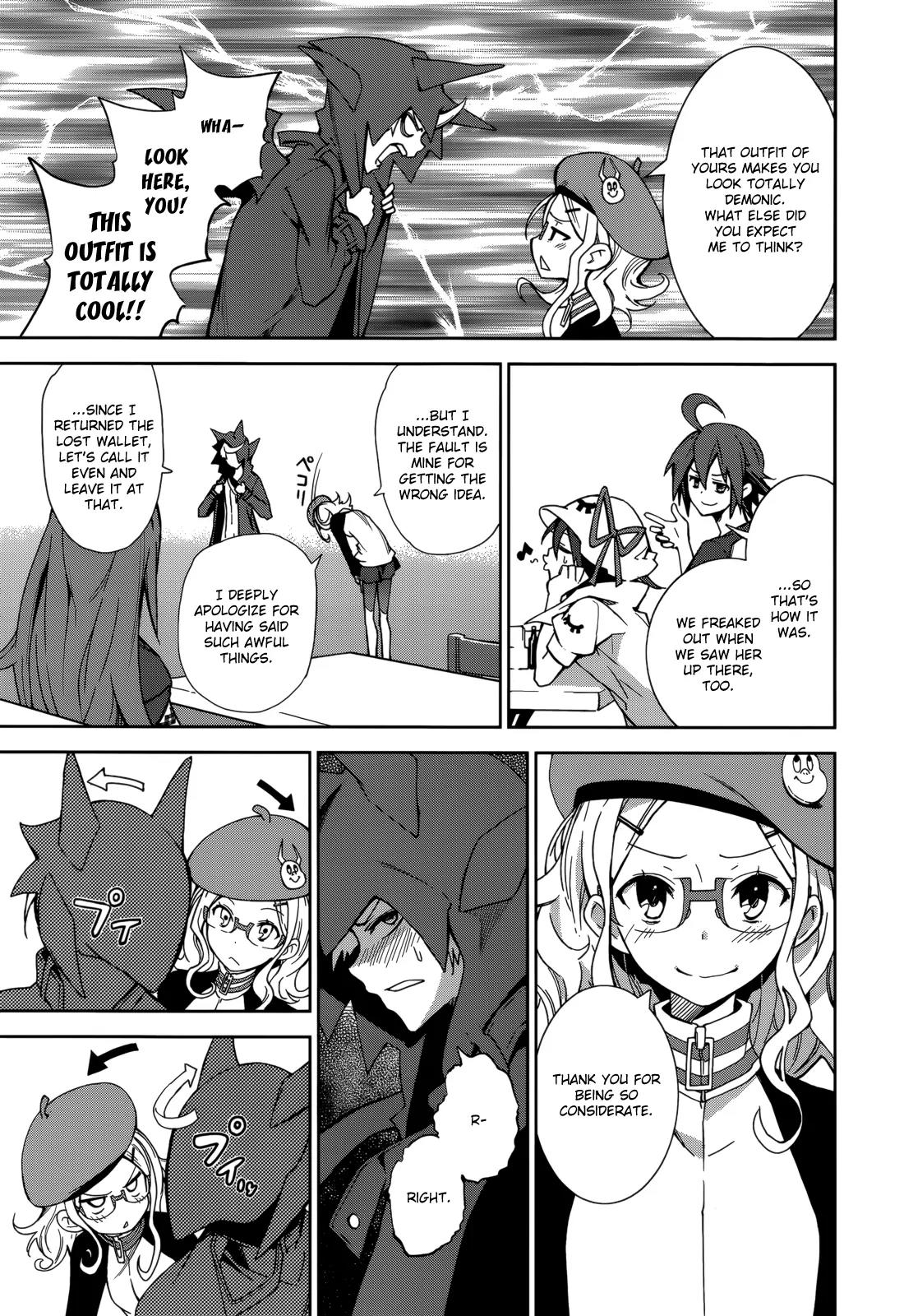 Yumekui Merry Chapter 67 page 27 - Chapter 67: Batakorai Dreams of Electric Spiders?