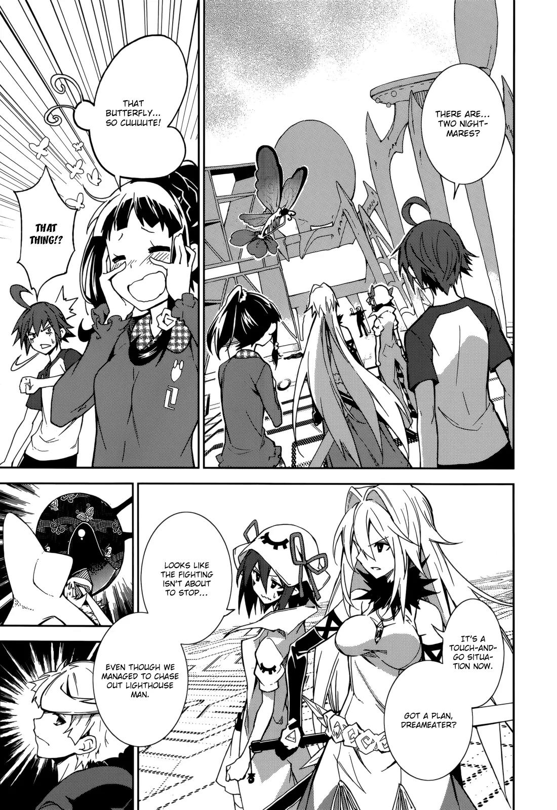 Yumekui Merry Chapter 67 page 3 - Chapter 67: Batakorai Dreams of Electric Spiders?