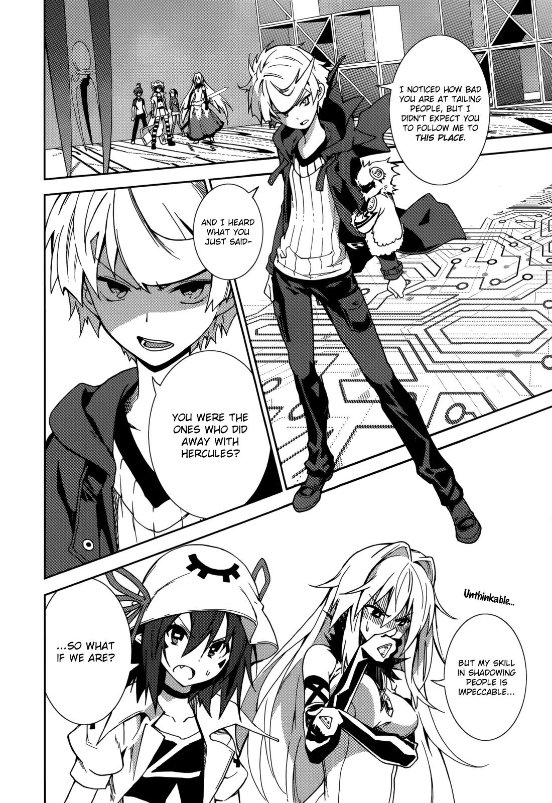 Yumekui Merry Chapter 67 page 4 - Chapter 67: Batakorai Dreams of Electric Spiders?