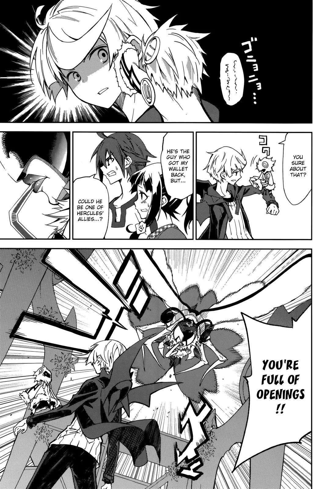 Yumekui Merry Chapter 67 page 5 - Chapter 67: Batakorai Dreams of Electric Spiders?