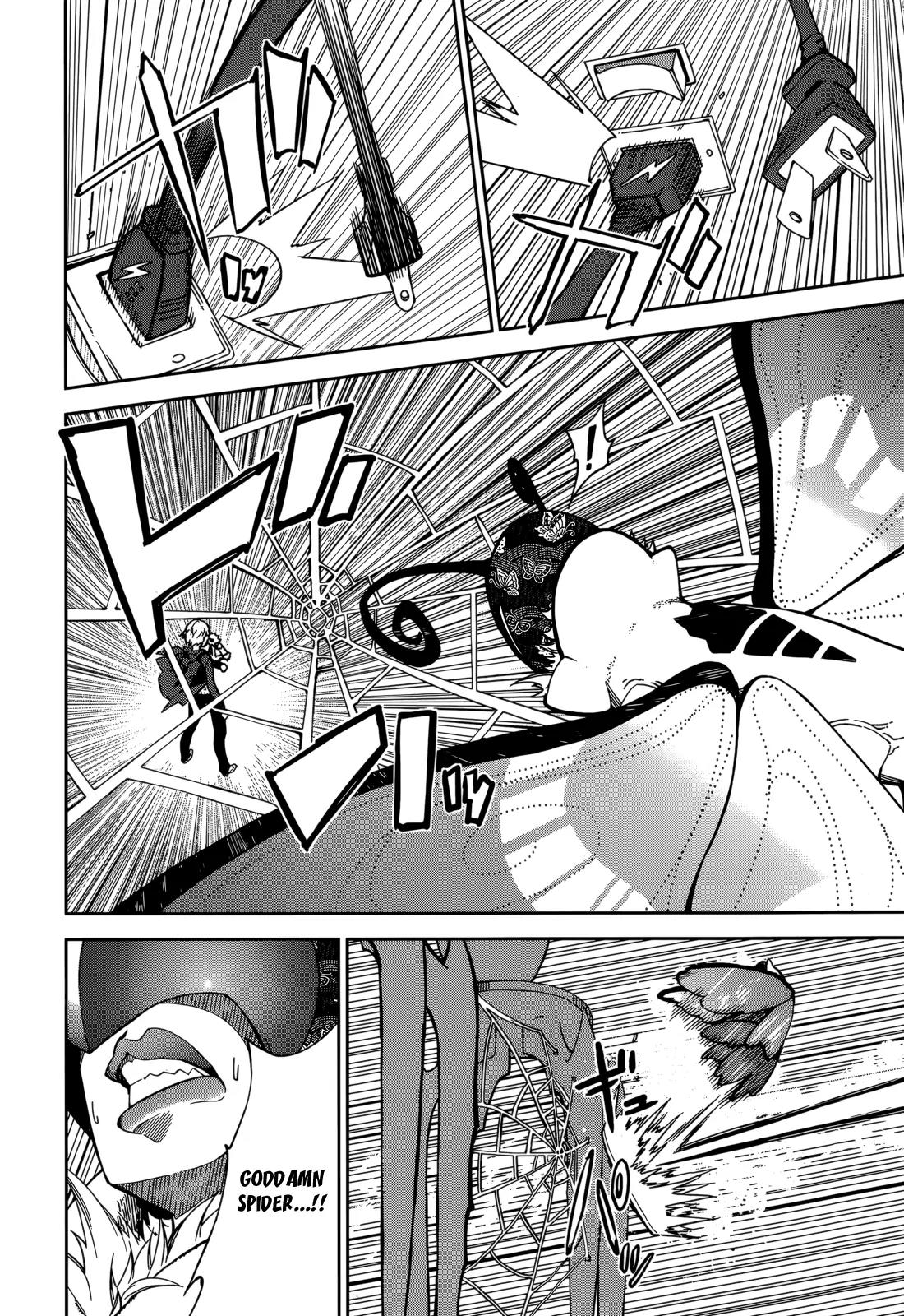 Yumekui Merry Chapter 67 page 6 - Chapter 67: Batakorai Dreams of Electric Spiders?