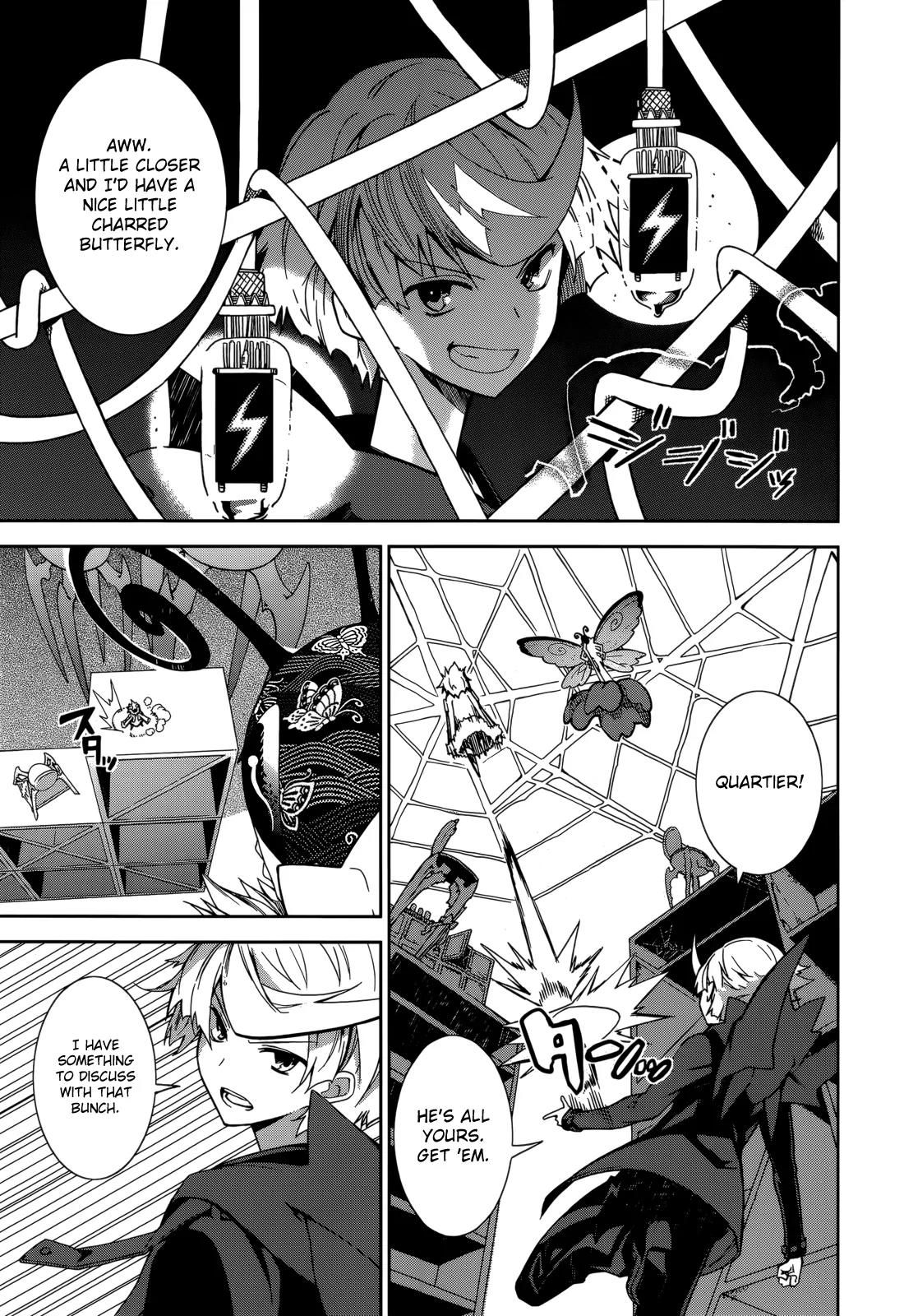 Yumekui Merry Chapter 67 page 7 - Chapter 67: Batakorai Dreams of Electric Spiders?